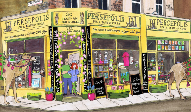 persepheader 768x450